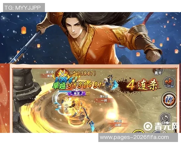 畅玩手游足球大师充值攻略助你轻松提升游戏体验与战力 畅玩手游足球大师充值攻略助你轻松提升游戏体验与战力