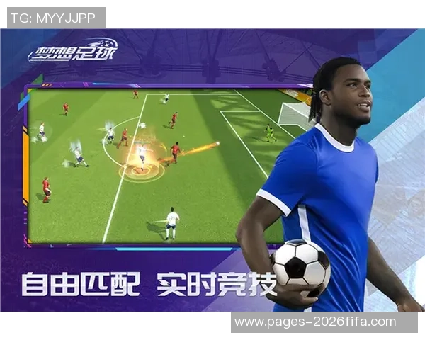 畅享英超足球直播网站带来的精彩赛事体验与实时互动 畅享英超足球直播网站带来的精彩赛事体验与实时互动