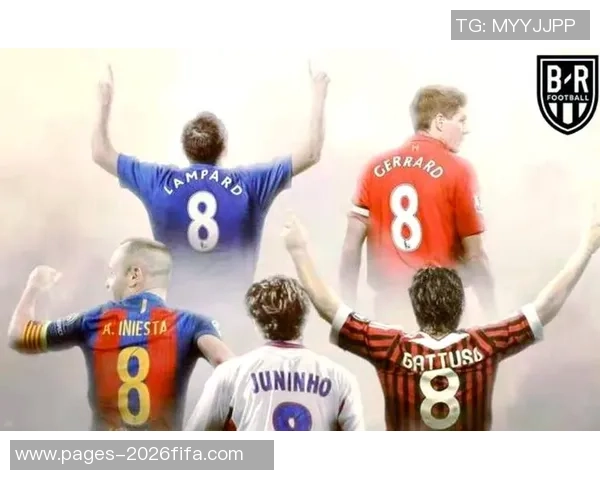 足球号码背后的故事与含义解析让我们更深入了解球员与球队的文化