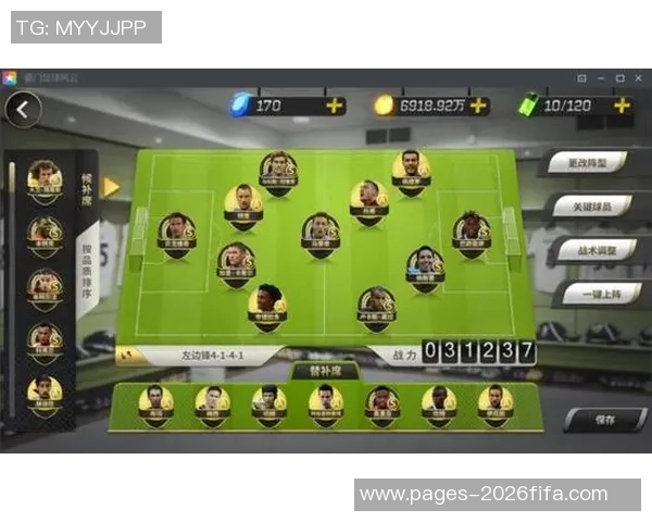 豪门足球风云十连抽带你领略顶级球星的魅力与激情之旅