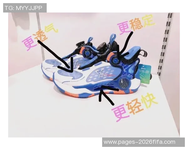 选择实战好的篮球鞋提升球场表现的关键因素与推荐品牌解析